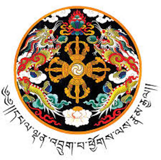 Made In Bhutan icon PNG and SVG Vector Free Download